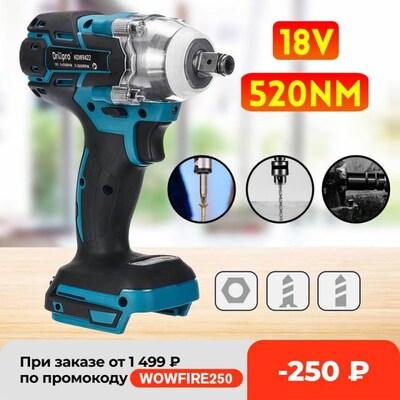 Drillpro Brushless Cordless Electric Impact Wrench Rechargea