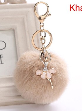 Faux Faux  et Dancing Girl Keychain Keyring Pendant Key Hold