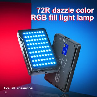 120B / 72R Professional LED Video Light & RGB 1000-9000K Pho