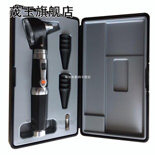 Medical Diagnostic  Otoscope Magnifying Pen Ear Nose Th