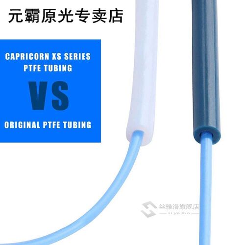 3D Printer Kit with Capricorn Advanced XS Bowden Tube, 4 Alu