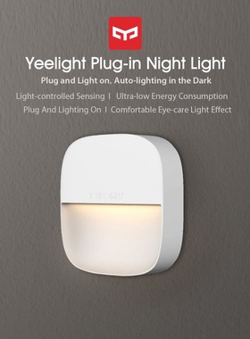 Yeelight Night Light LED Wall Plug-in Lamp Controlled Infrar