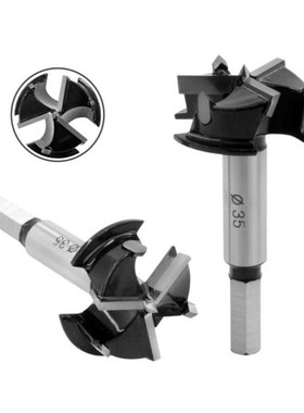 Upgrade 35mm 3 Flutes Carbide Tip Forstner Drill Bit Wood Au