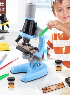 1200X Kids  Monocular Biological Microscope  Educational Toy