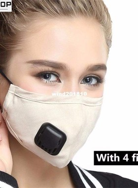 Anti Pollution MaskPM2.5 Carbon Filter Mouth Mask with Valv