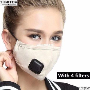 Anti Pollution MaskPM2.5 Carbon Filter Mouth Mask with Valv