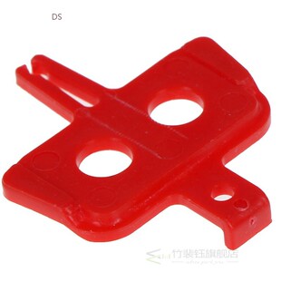 Hot 5Pcs/pack Bicycle Brake Spacer Disc Brakes Oil Pressure