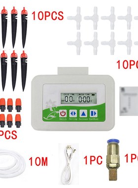 Plant Drip Irrigation Timing System Intelligent Garden Autom