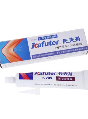 2018 New High Quality Kafuter 705 Transparent RTV Silicone R