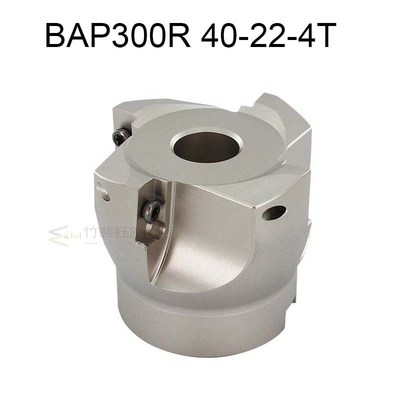 CNC Face Milling Cutter Head BAP300R 40-22-4T BAP 300R 63-22