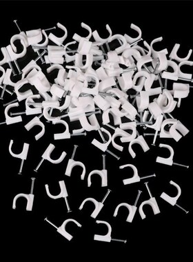 100PCS/Bag White Clips Round White Circle Cable Clips 10MM C