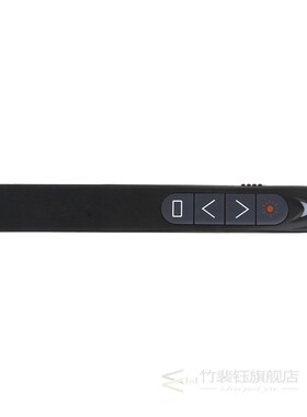 Presentation Clicker Wireless Presenter Pointer 2.4GHz PPT S