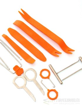 Disassembly tool 12PCS Fit For Mini One Cooper R50 R52 R53 R