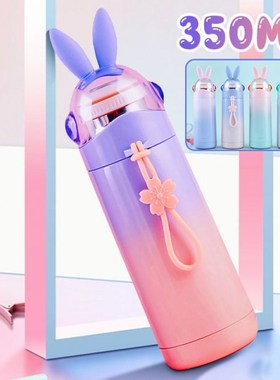 350 ML Creatives Cartoon Cute Rabbit Ear Water Bottle With R