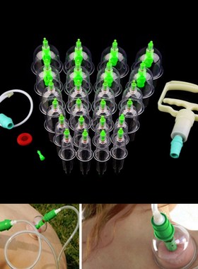 24/12/6 Cups Medical Vacuum Cans Body Cupping Cups Cellulit