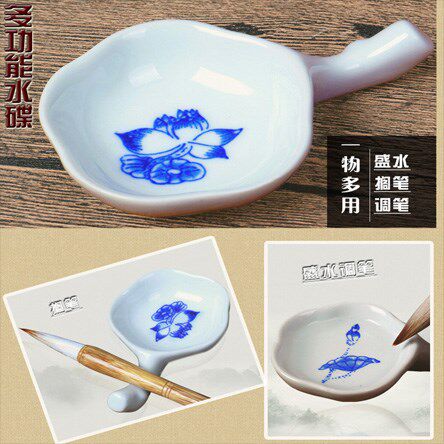 88*38.5cm Chinese Reusable water writing cloth silks and sat