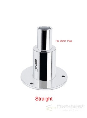 Stainless Steel 316 Thru Hull Exhaust Skin Fitting Tube Pipe