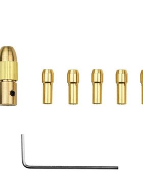 7pcs 0.5-3mm Mini Drill Chucks Adapter Collets Quick Chuck f