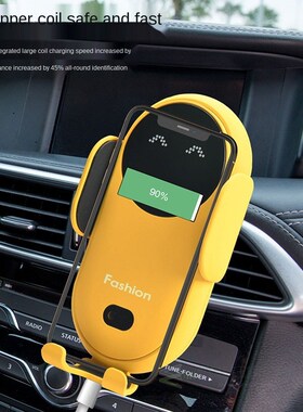 Car Wireless Charger Phone Holder utomatic Infrared Inductio
