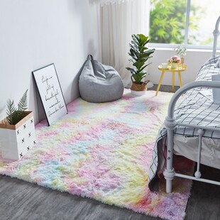 Rainbow carpet gradient tie-dye plush rug living room coffee