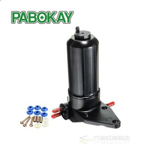 Diesel Engines Fuel Lift Pump Oil Water Separator ULPK0038 4