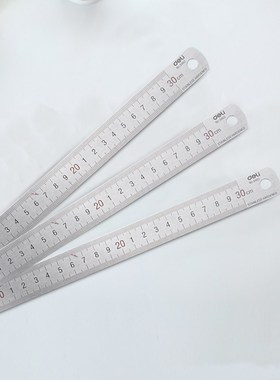 8464 steel ruler 50cm set of drafting rules sewing design ru