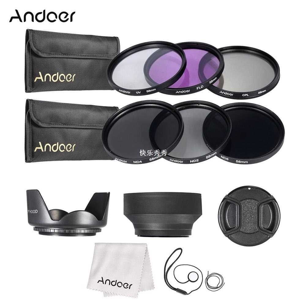 58mm Lens Filter Kit UV+CPL+FLD+ND(ND2 ND4 ND8) with