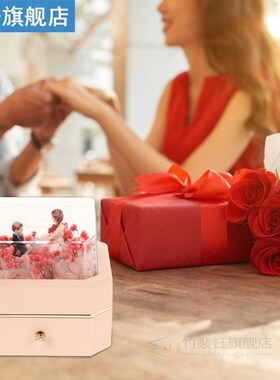 1pc Jewelry Gift Decor Box Romantic Jewelry Case Preserved F