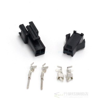 20sets JST 2.54mm SM 2/3/4/5/6 Pins Multipole Connector Plug