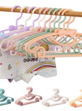 10pcs Kids Clothes Hanger Racks Portable Plastic Hangers Win