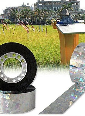 Anti Bird Tape 150ft Bird Scare Tape Audible Repellent Fox P