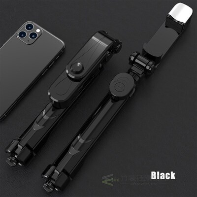4 In 1 Mobile phone tripod  for iphone with LED Tripod for p