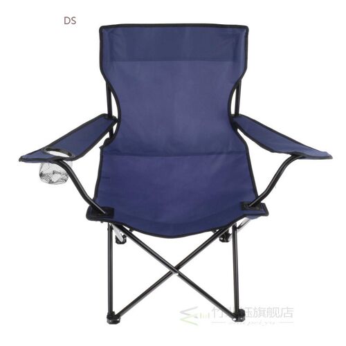 Portable Folding Camping Chair Outdoor Beach Fishing Picnic