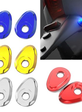 2Pcs Motorcycle LED Turn Signals Indicator Adapter Spacers f