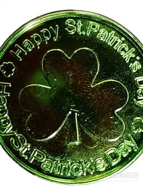 100pcs St Patricks Day Coins Lucky Green Shamrock Coins Fan