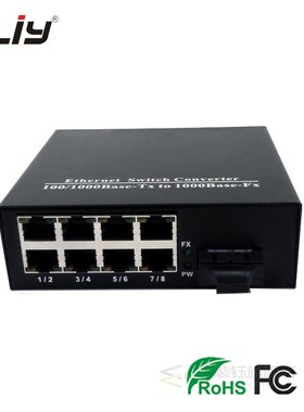 8 port poe switch 20km fiber optic switch transceiver media
