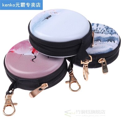 Sundries Organizer 7 Compartments 5ML Essential Oil Storage