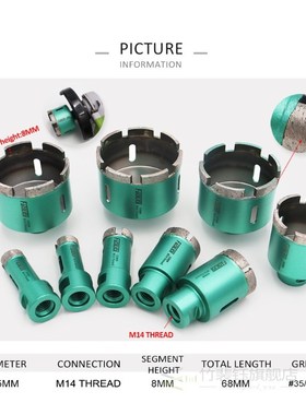 1pc Diamond Drilling Core Bits Cutter Wet  M14 Thread  Welde