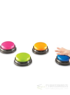 Recordable Talking Button Child Interactive  Phonograph Answ