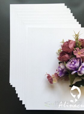 White Smooth Cardstock Paper Card Stock A4 250gsm Paper DIY