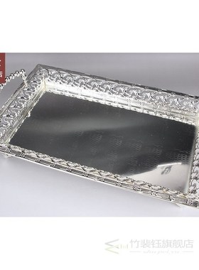 Golden fruit plate Plate Desktop Combination Storage Tray wi