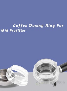 58mm PP Espresso Coffee Grinder Dosing Funnel Catcher w/ 58m