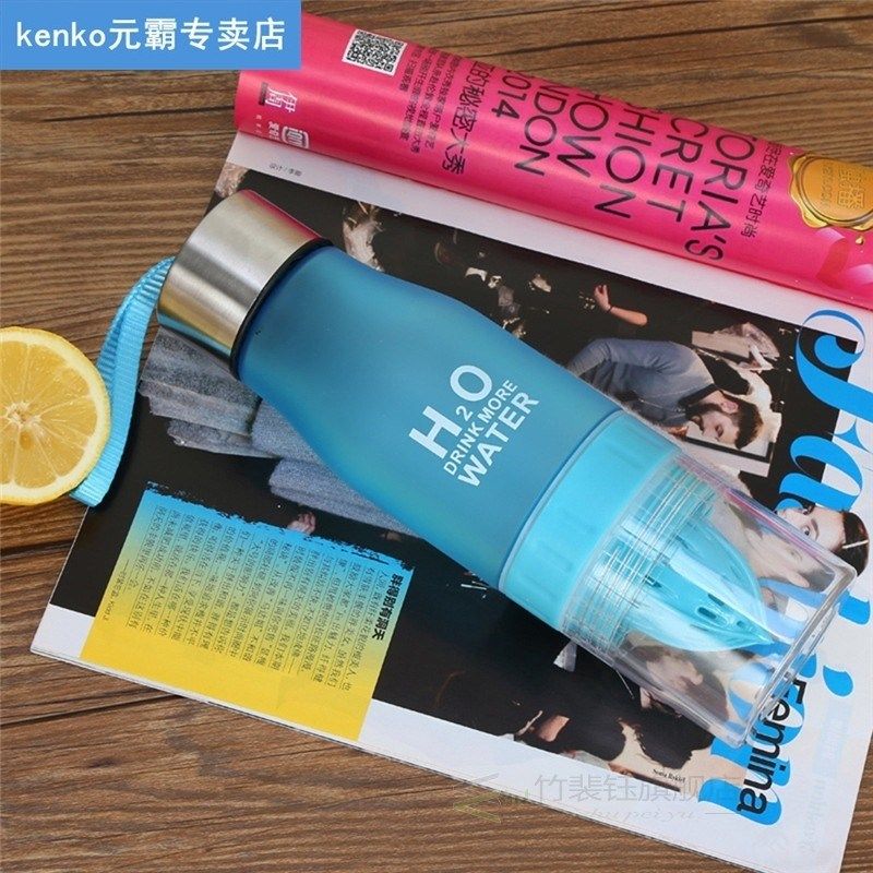 New Xmas Gift 650ml My Water Bottle plastic Fruit infusion b - 实物图