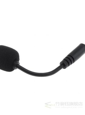 Mini 3.5mm Jack Flexible Capacitance Microphone Mic for Mobi