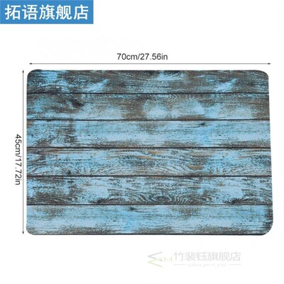 Water Absorbent Non-slip Welcome Doormat Carpet Mat Indoor O