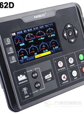 DC62D Controller Generator For Diesel / Gas Genset Parameter