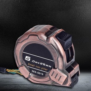 5M/7.5M Metric System Measurement Tape Measure Retractable M