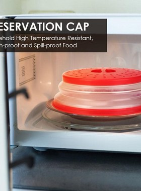 Collapsible Microwave Cover Various Specifications Optional