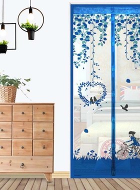 Magnetic Mosquito Screen Door Window Curtain Home Protect In