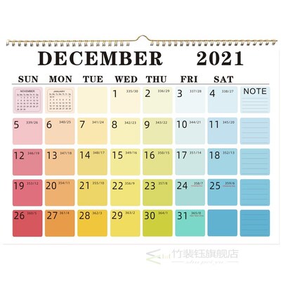 12 Monthly Wall Calendar with Thick Paper, 15.1inch x 11.6 i